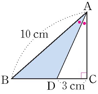 24) 오른쪽그림과같은직각 삼각형 ABC 에서 AD 는 A 의이등분선이고 AB cm, DC cm 일때, ABD 의넓이를구하여라. 천재박 / 22.