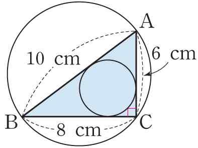 38. 38) 오른쪽그림에서점 I 는 천재박 ABC 의내심이고, A 이다. 꼭짓점 B, C 와점 I를연결한직선이변 AC, AB 와만나는점을각각 D, E 라할때, 의크기를구하여라. 41. 41) 세변의길이가각각 10 cm, 8 cm, 6 cm인직각삼각형 ABC에서외접원과내접원의반지름의길이의합을구하여라. / 39.