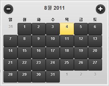 6. UX Component Date / Time Picker Date picker는팝업형태로나타나며날짜를선택할수있도록기능을제공한다.