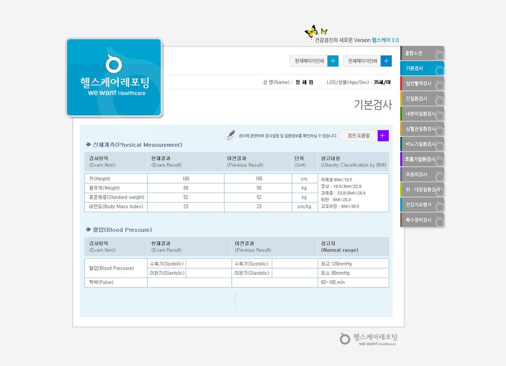 주요포토폴리오