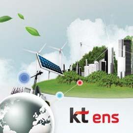 kt ens www.ktens.co.kr 회사소개 Engineering & Solution 서비스전문기업 kt ens( 구.