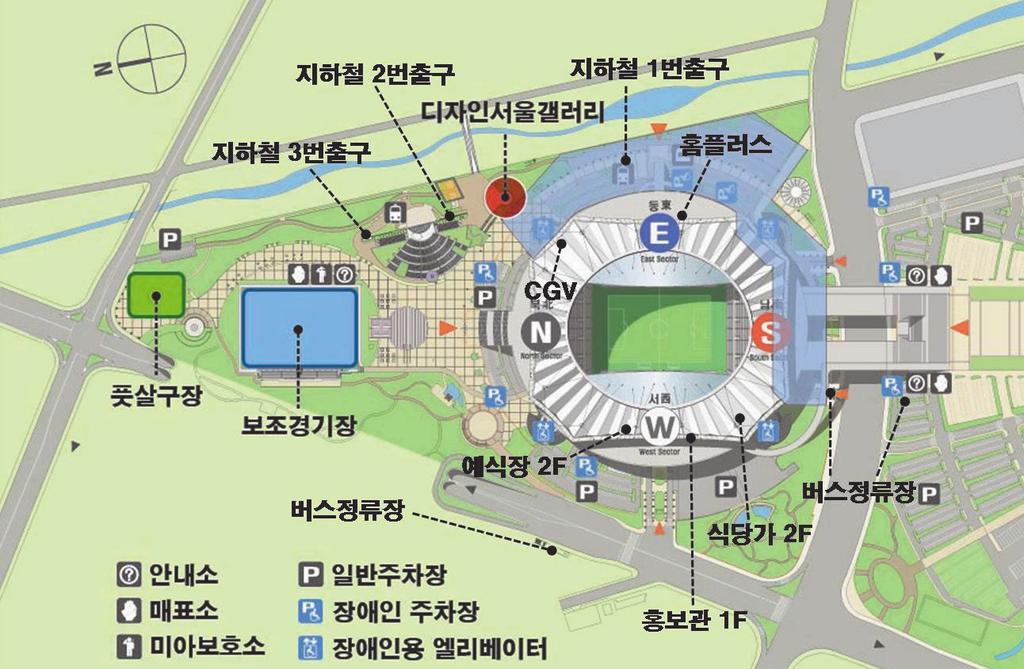 고객응대매뉴얼 1. 시설현황 대지면적 216,712 m2건축면적 58,540 m2 건축연면적 166,503 m2층수 경기장크기 2.