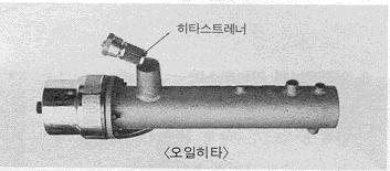 3. 히타스트레너의점검및청소 히타스트레너를분해하여스트레너에부착 된찌꺼기를제거하여준다.