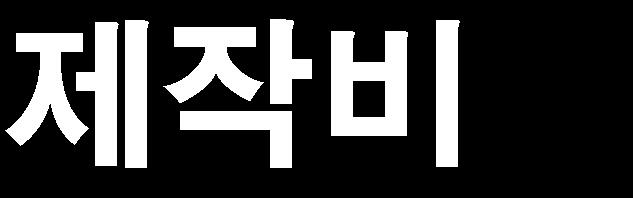 2011년 2012년 2013년 2014년