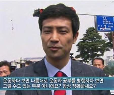 항상정확하세요? 진실된연구 : 연구진실성 Research Integrity 연구수행과결과도출에있어서부주의나잘못된지식등으로인한비의도적인오류나, 위조 변조 표절등의도적인부정행위가개입되지않고객관성과정확성이확보된것.