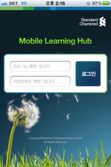 Learning Hub 은지난 10 월개최된 전세계 SC