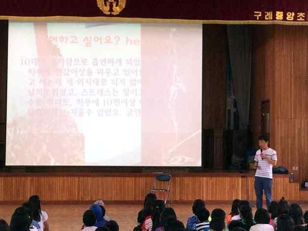 머릿니검사 한국건강관리협회와함께