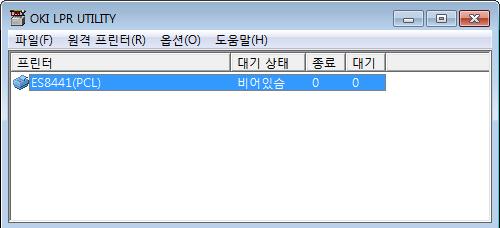 Windows 유틸리티 OKI LPR 유틸리티 OKI LPR 유틸리티를사용하여네트워크를통해인쇄작업을수행하고인쇄작업을관리하며프린터상태를확인할수있습니다. OKI LPR 유틸리티의설치방법은 79 페이지 " 유틸리티설치 " 를참조하십시오. 파일다운로드 OKI LPR 유틸리티에추가한프린터로파일을다운로드할수있습니다. 1 OKI LPR 유틸리티를시작합니다.