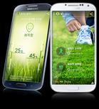 트렌드에따른소비의예 : GALAXY SMART PHONE 1. 3G 보다최대 10 배에가까운통신네트워크속도제공 2. 3D 게임, 인터넷검색, 고화질동영상등다양한멀티태스킹기능 3. 126.7mm 의대화면 4. 선명한화질의 DMB 서비스및 TV 다시보기기능 5.