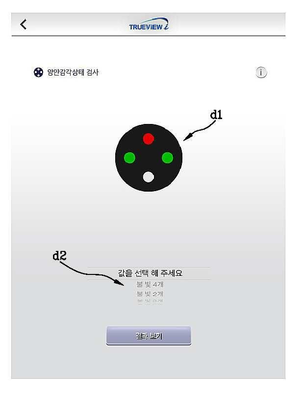 도면 17-30