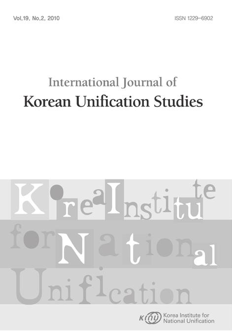 International Journal of Korean Unification Studies For over 20 years, KINU s International Journal of Korean Unification Studies (ISSN 1229-6902) has allowed for active exchanges of ideas and