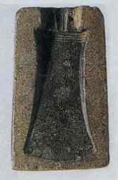 철기의보급 (1) 시기 : 기원전 5 세기경부터보급 (2) 도구 철기 철제농기구 무기사용 청동기의식용도구로변화, 한반도의독자적청동기문화발달 ( 세형동검, 잔무늬거울,