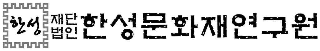 지표 2016-040 화성봉담읍수영리 177 번지일원