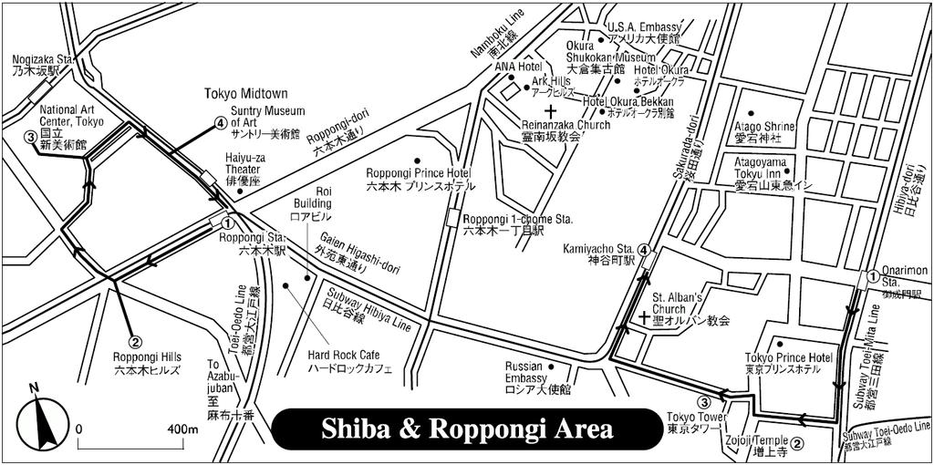 시바 & 롯폰기 1 오나리몬역 ( 도에이미타선 ) 5 분 - 2 조조지 5 분 - 3 도쿄타워 7 분 - 4 가미야초역 ( 지하철히비야선 ) 1 롯폰기역 ( 지하철히비야선 / 도에이오에도선 ) 0~4 분 - 2 롯폰기힐즈 8 분 - 3 도쿄국제예술센터 5 분 - 4 도쿄미드타운 3 분 - 5 롯폰기역또는노기자카역 ( 지하철지요다선 ) 시바지역 조조지 :