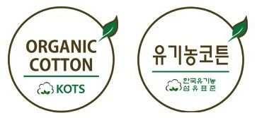 . KOTS 인증라벨. 3.2. 에코텍인증에코텍 (ECOTEC) 은한국섬유산업연합회 ( 이하섬산연 ) 가섬유제품의안전성과친환경성에대한공신력있는한국형인증시스템을국내시험연구소와공동으로제정, 수출시장개척에지원하기위하여제정한한국형친환경섬유인증라벨이다.