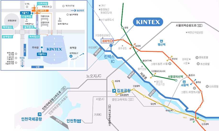 2. 교통안내 1) 버스 서울주요지점좌석버스 노선구분번호출발지 ( 정류장위치 ) 종점소요시간운임비고 강남광역버스 9700 양재역 (3 호선 / 분당선양재역 8 번출구전방 100m 중앙차로 ) 대화역 ( 명성운수 ) 킨텍스제 2 전시장 ( 대원고속 ) 80~100 분 2,400 원 킨텍스제 2 전시장행버스를사전확인후탑승하시기바랍니다.