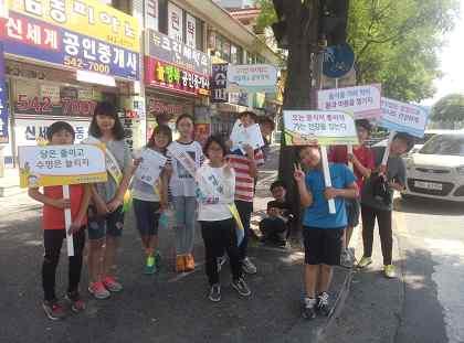 회건강증진학교운영모습을학교신문에수록하여홍보 학부모에게건강증진에대한정보를제공하여이해의폭을넓히고가 정에서도건강증진이생활화될수있도록 < 건강통신 > 발송 건강영역건강통신내용시기건강영역건강통신내용시기 신체건강 ( 보건위생 ) 보건소식 매월 영양소식 매월