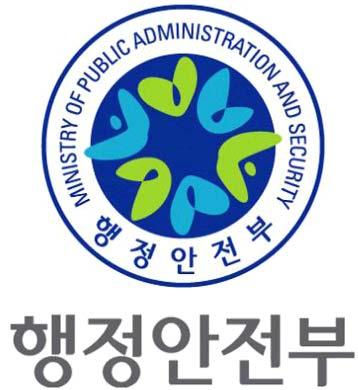 (3) IBM, 행정안전부주관 2012 년공공기관개인정보영향평가기관지정 개인정보영향평가기관선정 개인정보영향평가기관인증서