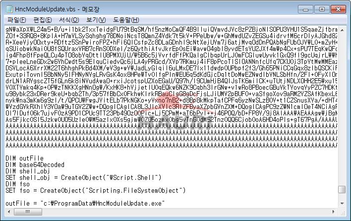 이달의 TOP [ 그림 4] 추가악성코드를생성하는악성스크립트 바이로봇업데이트내역