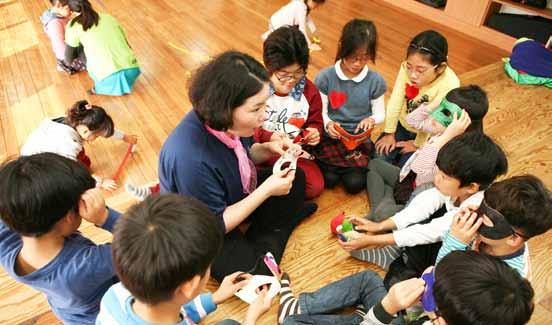 4-8 아트힐링스쿨 학교폭력예방및학교공동체성회복을위한문화예술교육!