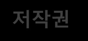 저작권 사상이나감정의표현 문학작품 : 시, 소설, 수필등 학술 : 논문 영상저작물 : 영화, TV 드라마, 동영상 음악저작물 : 작곡, 작사, 음반, 연주, 공연 연극 :