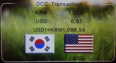 Total Amount KRW 100,000 Exchange Rate USD 1.00 = KRW 1,159.5812 ------------------------------------- Total Transaction Currency USD 86.