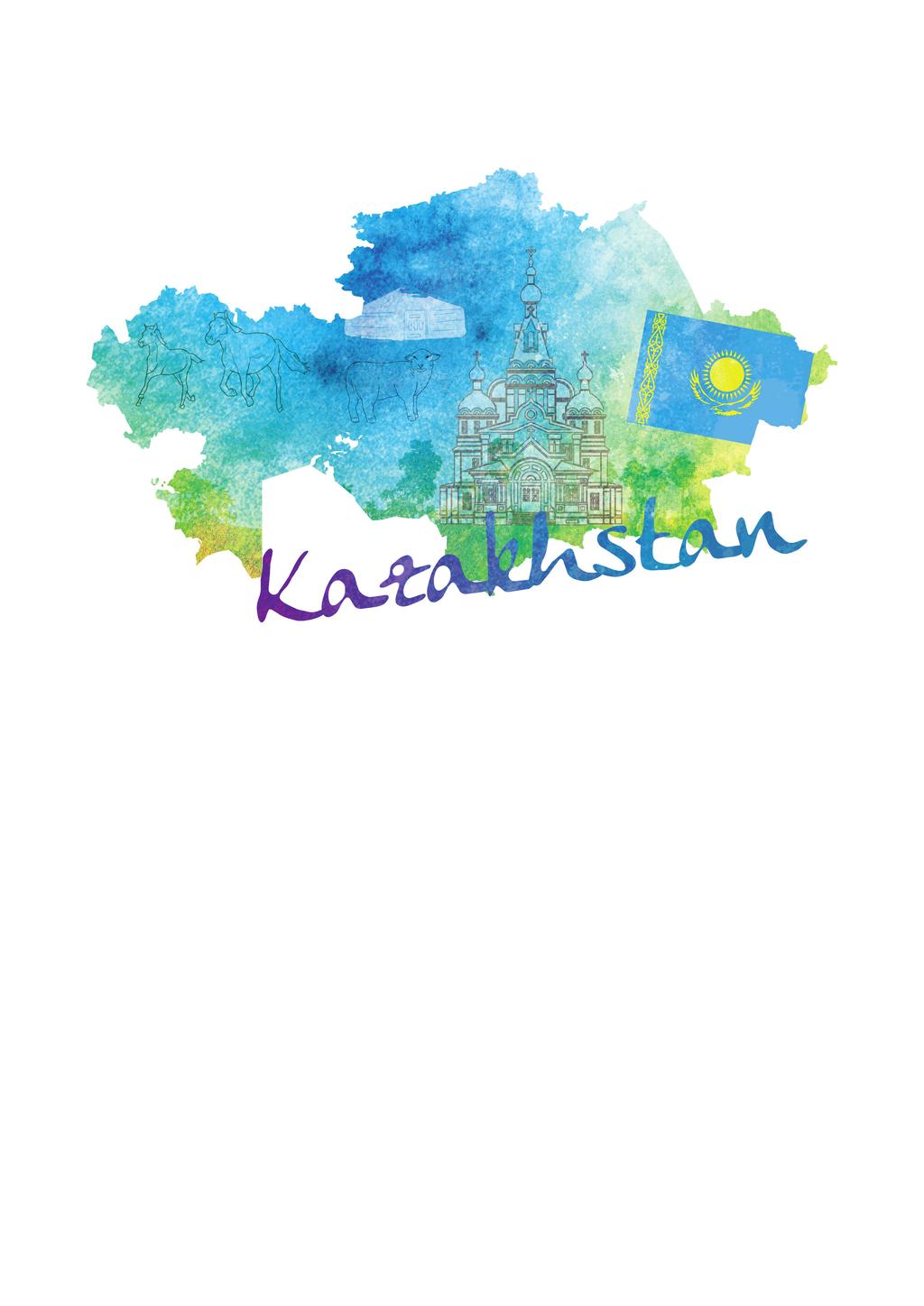 2016년 카자흐스탄