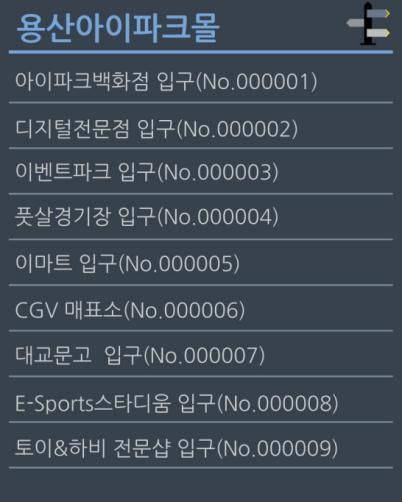 4. 프로그램소개