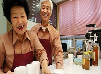 퇴직예정자교육제안배경 한국능률협회에서는퇴직후성공적으로제