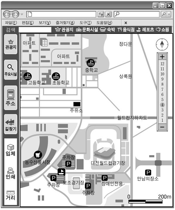 서답형문항의답안은연필이나펜으로작성해도됩니다. 2. ( 가 ), ( 나 ) 와같은유형의지도특성에대한옳은설명을 < 보기 > 에서고른것은?