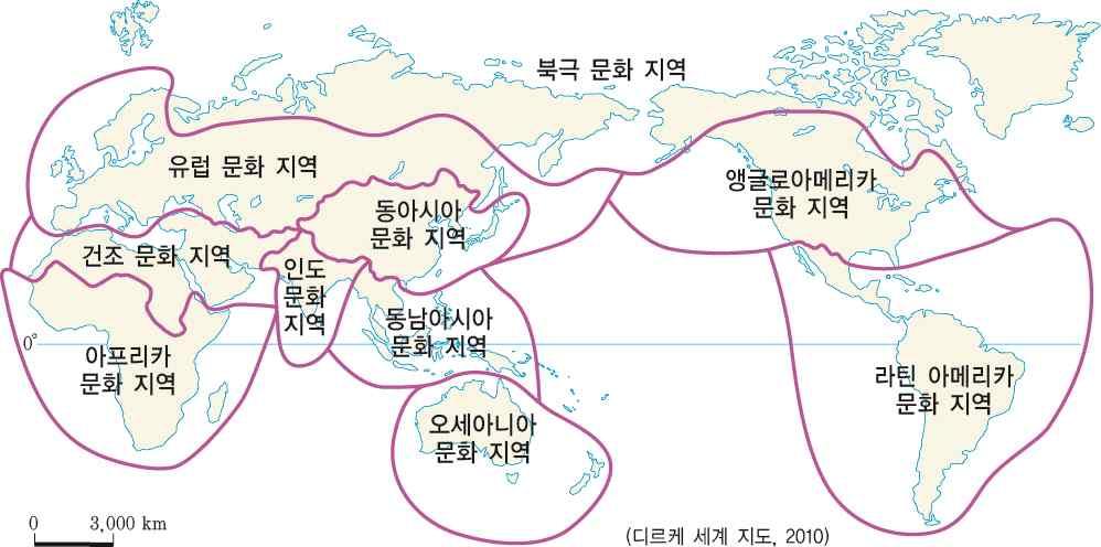 사회 I. 문화의다양성과세계화 동영상코드 : 889900 동영상코드 : 49750 개념 1 세계문화의다양성 열대기후 고온다습한기후로통풍을고려한얇은옷 1.