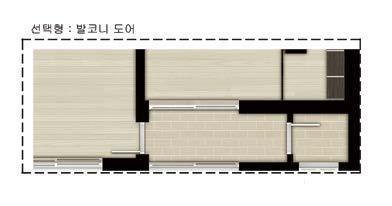 가구가설치되는부위에는벽및천장의마감재 ( 도배, 타일, 석재등 ) 와바닥마감재 ( 마루, 타일, 석재등 ) 가시공되지않으며, 주방가구의경우후면 / 천장에는마감재가시공되지않으나하부에는페인트로마감됩니다. 유상옵션미선택시해당부위바닥및벽체는강마루및도배등으로마감됩니다. 에설치되는그릴창의크기, 재질, 색상, 디자인등과전열교환기의급배기구위치는실시공시변경될수있습니다.