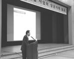 : 윤세진 ( 고고미술사학자 ) 주제 : 예술로만나는문화콘텐츠 참여인원 :