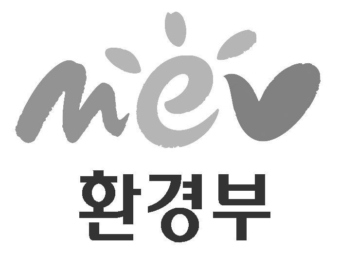 조류전문가포럼운영을통한