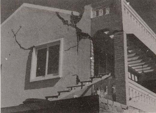 27 홍성지진 (1978 년 10 월
