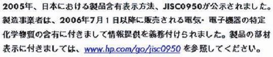 기관규제통지 유럽연합에서개인가정사용자에의한제품폐기물처리 제품또는포장물의이기호는해당제품이다른가정용폐기물과는별도로처리되어야함을나타냅니다. 대신, 전기전자제품폐기물을재활용할수있도록지정된수거장소로폐기물을처리해야합니다. 처리시, 폐기물을별도로수거하여재활용하는것은자연자원을보존하고인간건강과환경을보호하여제품을재활용할수있도록도와줍니다.