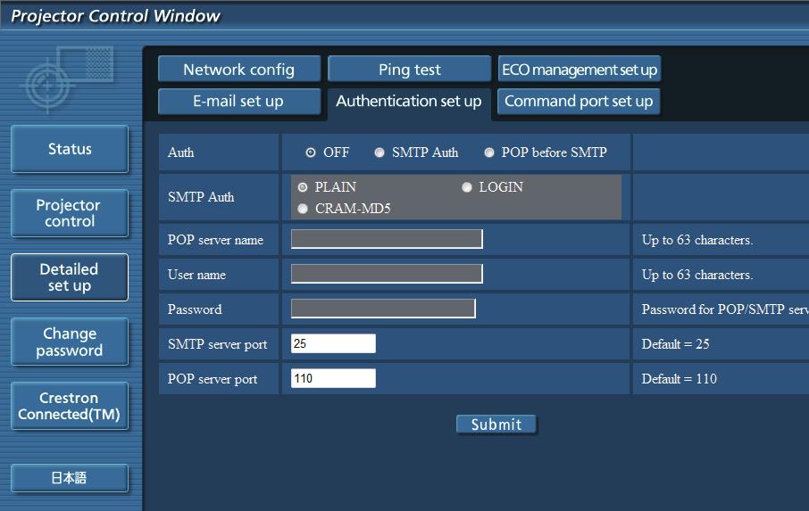 1 2 3 4 5 6 7 8 1 [Auth] 인터넷서비스공급자가지정한인증방법을선택합니다. 2 [SMTP Auth] SMTP 인증을선택한경우설정합니다. 3 [POP server name] POP 서버이름을입력합니다.