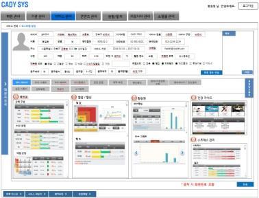 30일간의데이터비교분석이가능 엑셀파일로저장