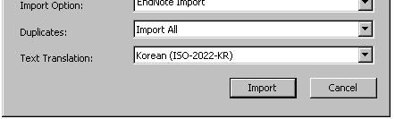 Endnote File 메뉴 Import File 선택 Imort File: scholar.