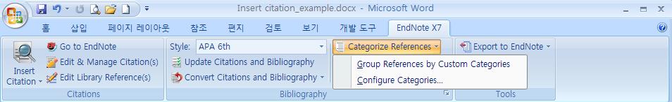 2. Reference 그룹화하기 (1) MS Word EndNote