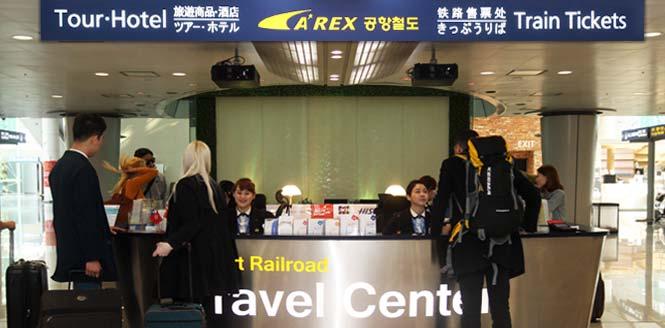 변을방문하는외국인여행객들에게양질의관광안내서비스를제공코자마포구와협력하여공항철도홍대입구역내에 마포관광정보센터 를운영중에있다.