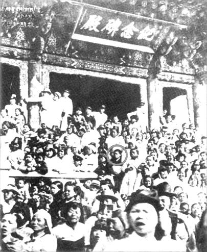 1 2 3 4 10 1919 년 2 월 28 일기념비전앞 11 10 高警제 3145 호上海靑年同盟의新方略에관한件, 1925. 9.