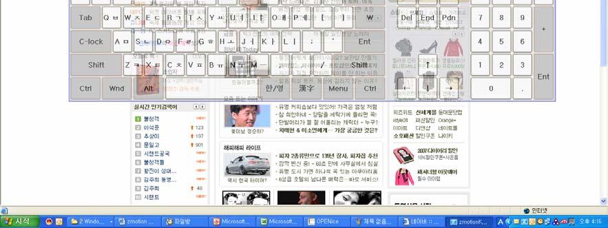 단 Windows 9x계열 (95, 98, me) 에서는