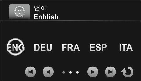 2.6 기본설정들 디지털비디오카메라사용하기에앞서, 본제품의날짜와시간, 언어들을설정하실수있습니다. 2.6.1 날짜와시간설정하기 1. 각칸의내용을조절하려면해당칸으로이동하거나혹은 / 을터치해서원하는값으로조절할수있습니다. 2. 순서 1 을반복하면서다른칸들로조절합니다. 3.