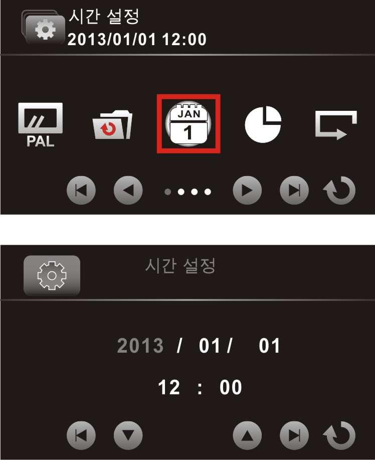4.1.3 시간설정 날짜와시간을설정합니다. 1. 설치 ( ) 메뉴로전환합니다. 2. 시간설정을터치하면메뉴로들어갑니다. 3. 조절을원하는항목을선택하거나직접터치해조절작업을시작합니다. 4. / 으로값을조절합니다. 5.
