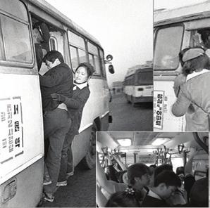 10 Seoul Public Transportation 서울시대중교통 History 02