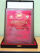 Award) 러시아의회러시아연방정부교통부 교통산업발전과국제적협력에기여 세계대중교통협회 (UITP)