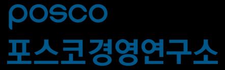 kr) 고준형리서치그룹리더, 지역 경제연구센터 (jgoh@posri.re.