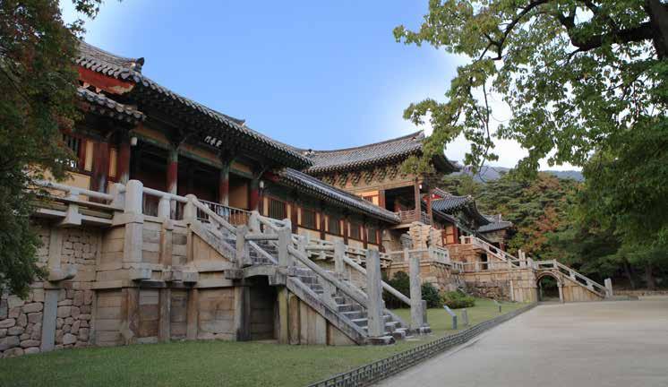 Bulguksa Temple - Korea MARCH sun mon tue wed thu fri sat