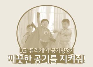 결산보고서 1. 재무상태표 24 2. 손익계산서 25 3.